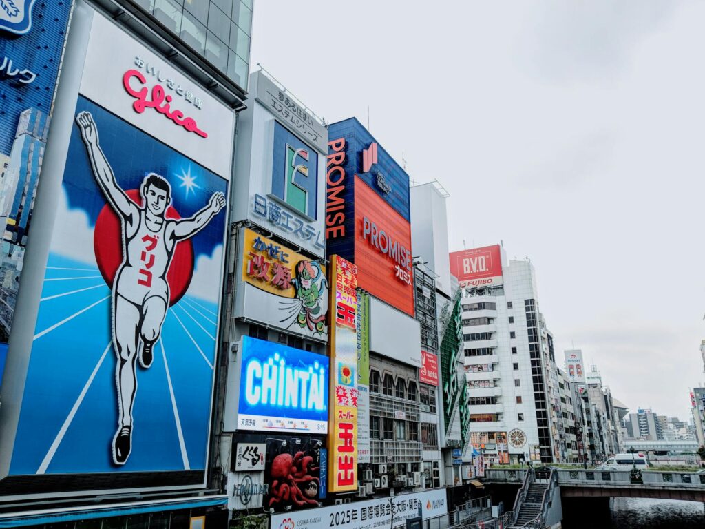 ドローンショー 大阪のアイキャッチ画像