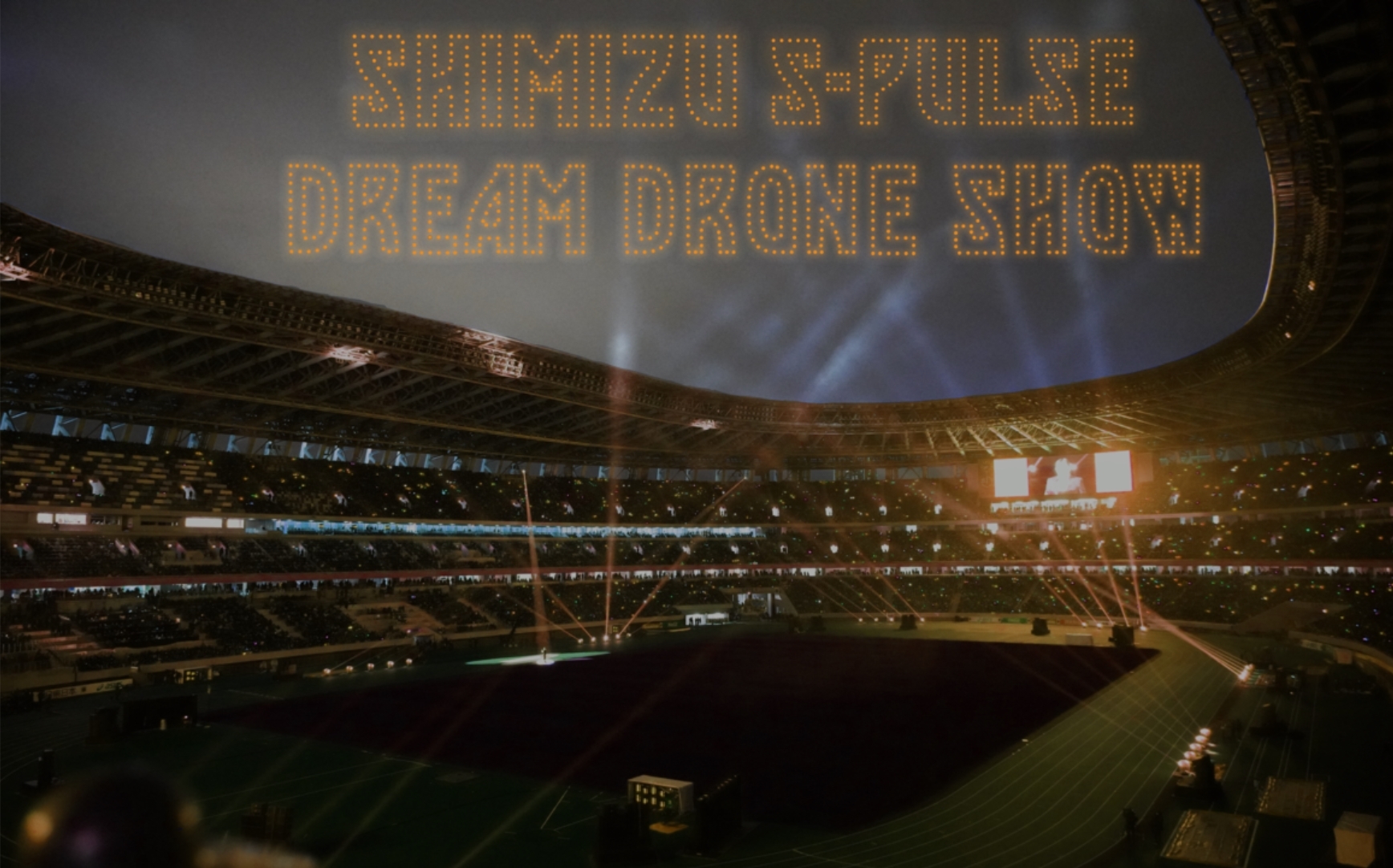 DREAM DRONE SHOWのアイキャッチ画像