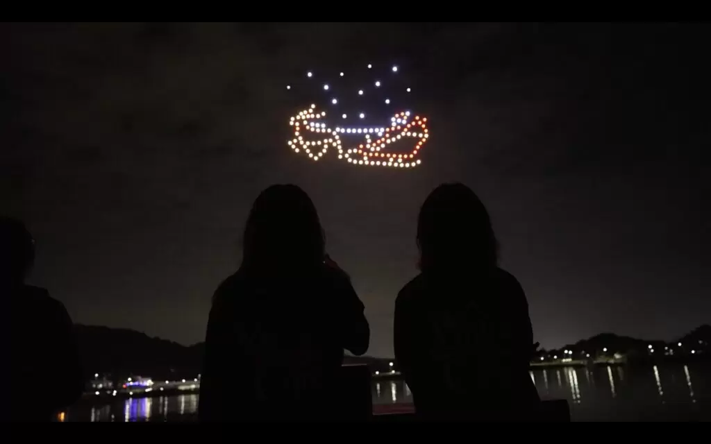 和歌祭わかうら花火大会ドローンショーの画像