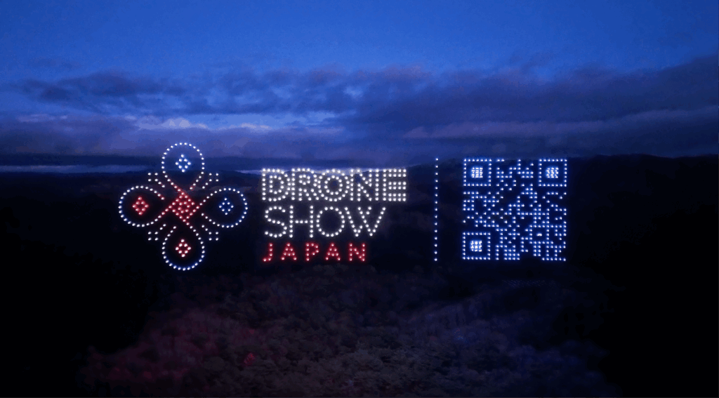 ドローンショー・ジャパンまとめの画像