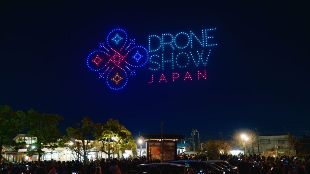株式会社ドローンショー・ジャパンCTA用の画像