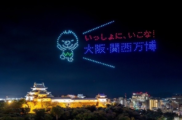 第73回港まつり花火大会『ドローンショー』のイメージ画像