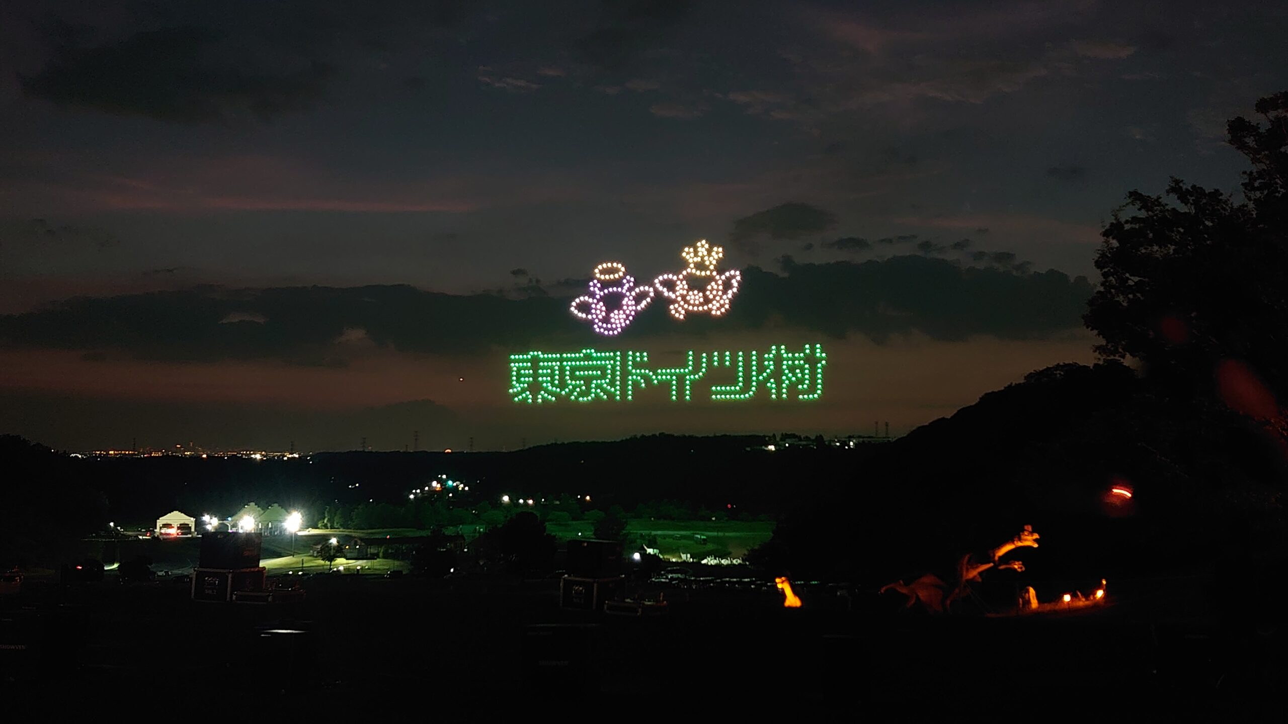 夕焼けジャーマンドローンショー2025のアイキャッチ画像