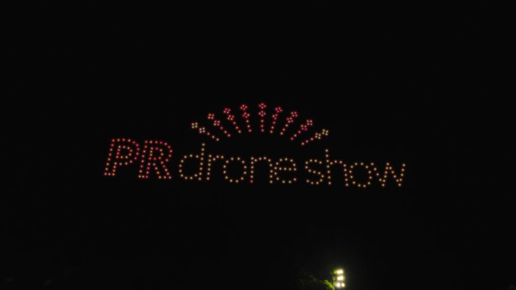 第71回建学祭ドローンショー2
