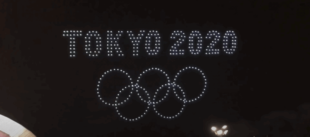 ドローンショースポーツ大会4