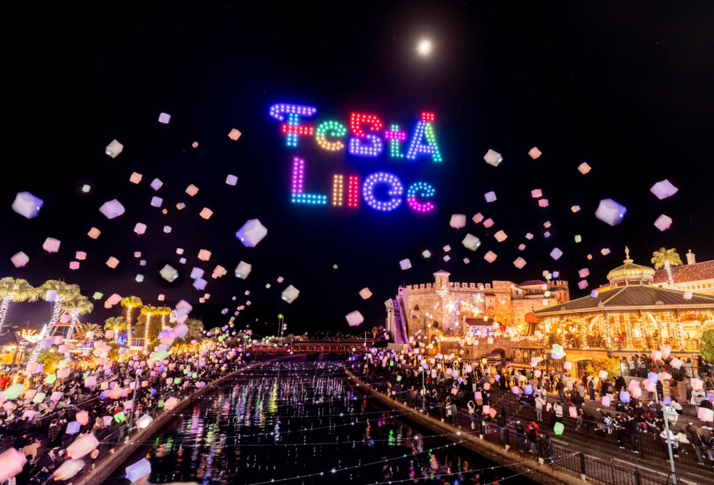 フェスタ・ルーチェ