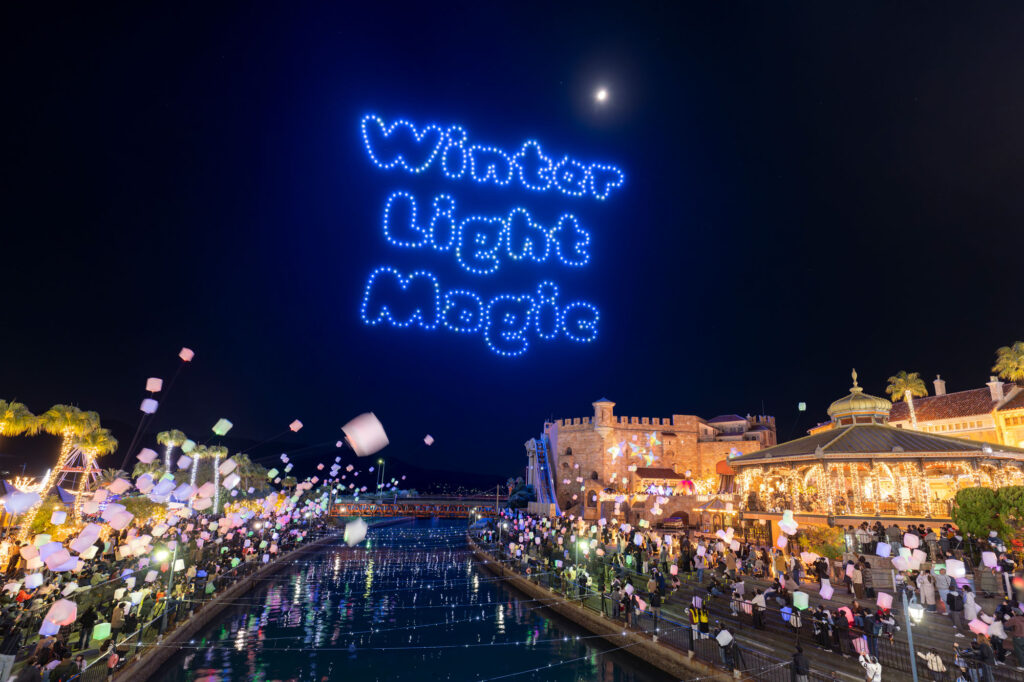 フェスタ・ルーチェのアイキャッチ画像