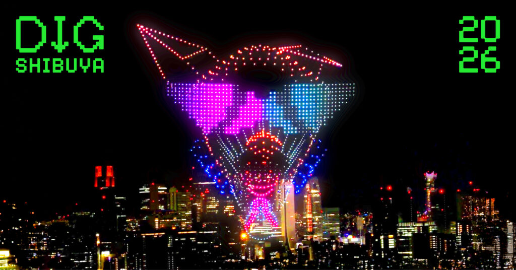 DIG SHIBUYA_アイキャッチ画像