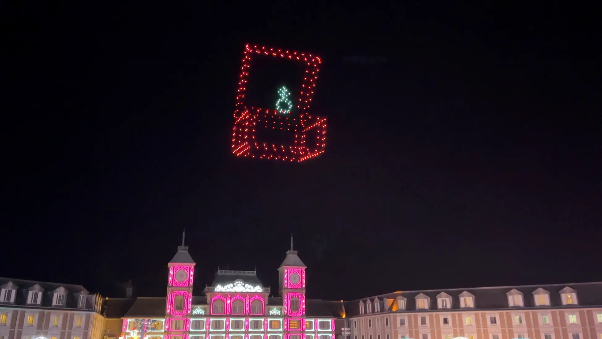 White Crowメッセージドローンショーのアイキャッチ画像